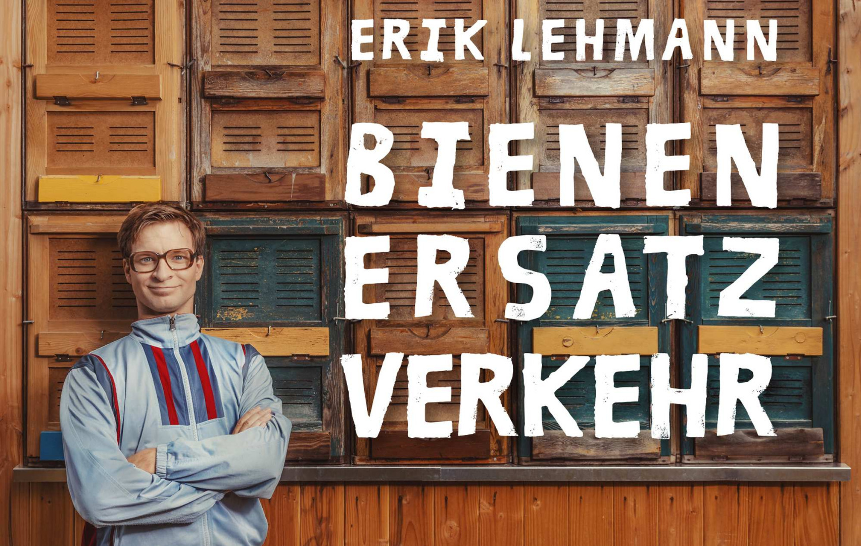 Erik Lehmann