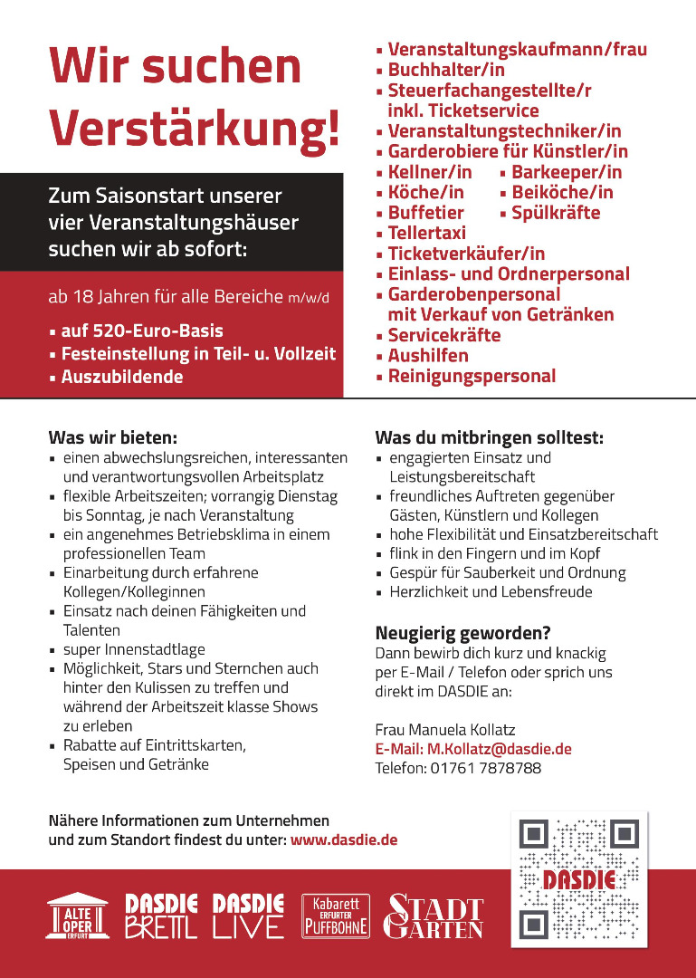 Wir suchen Verstärkung!