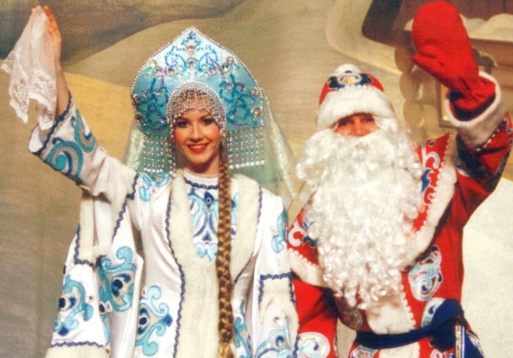 Ivushka Ivushka