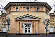 Portal Alte Oper