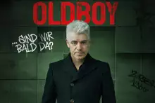 MICHAEL MITTERMEIER MICHAEL MITTERMEIER